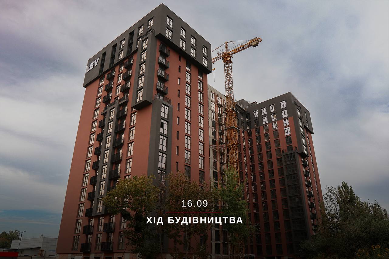 16 вересня 2026